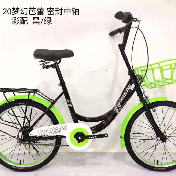 Велосипед ‍♀️