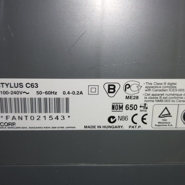 Принтер Epson Stylus C63