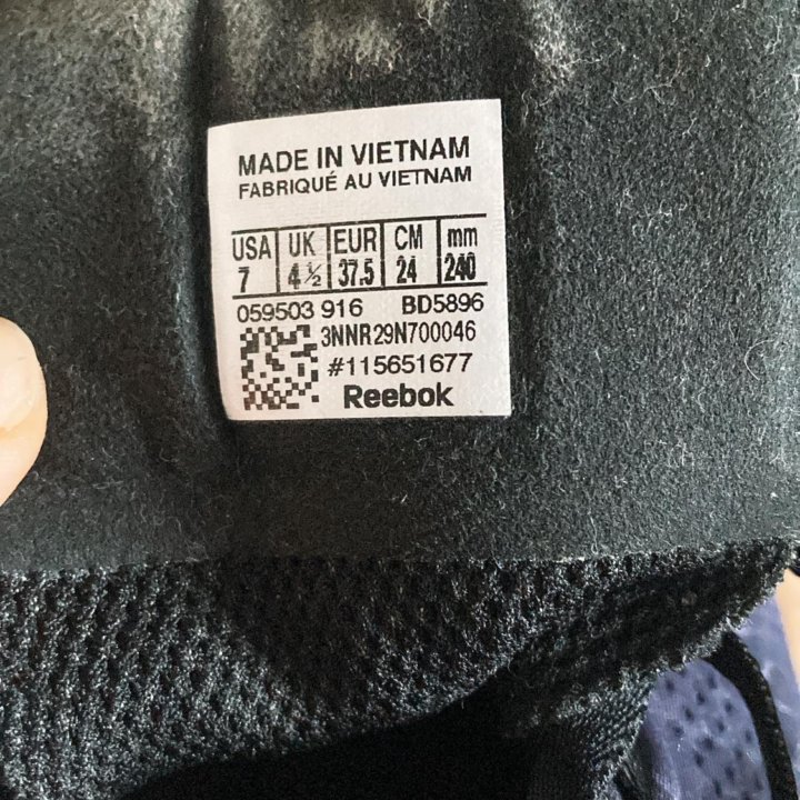 Б/у Кроссовки Reebok