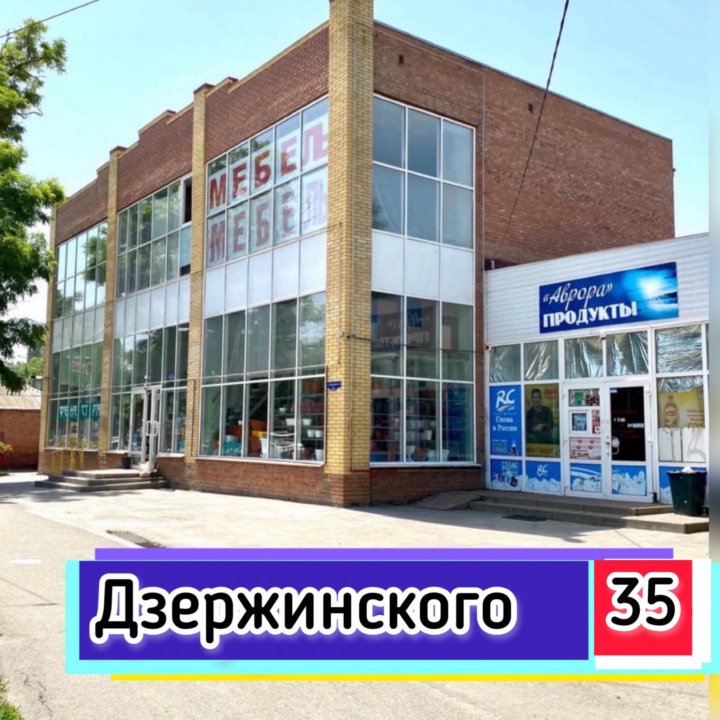 Угловой Диван Трансформер 3в1 - Дзержинка
