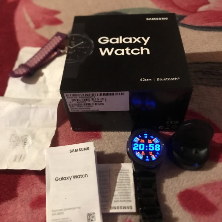 Galaxy watch