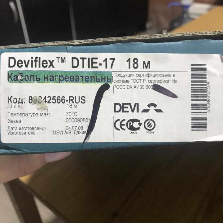 Нагревающий Кабель deviflex DTIE-17 18м