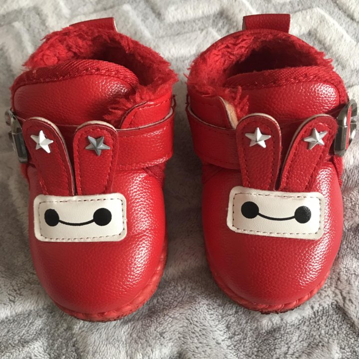 Ботинки для малыша