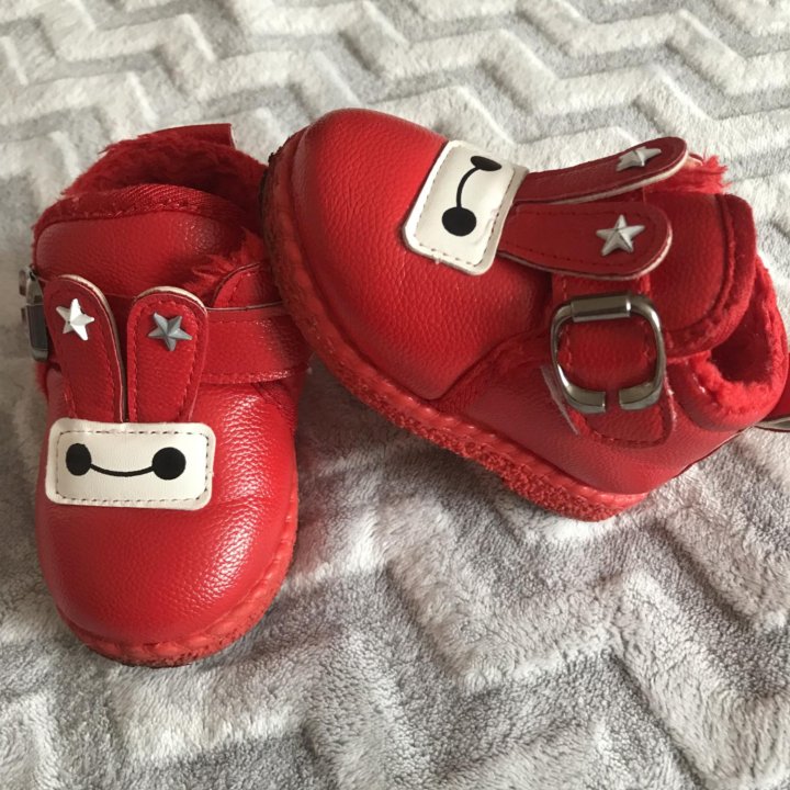 Ботинки для малыша