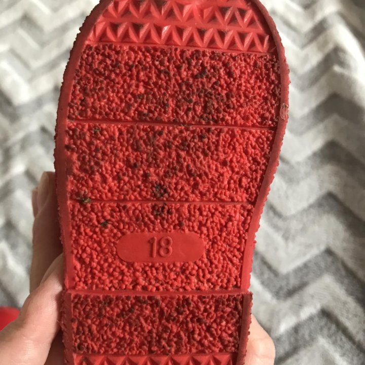 Ботинки для малыша