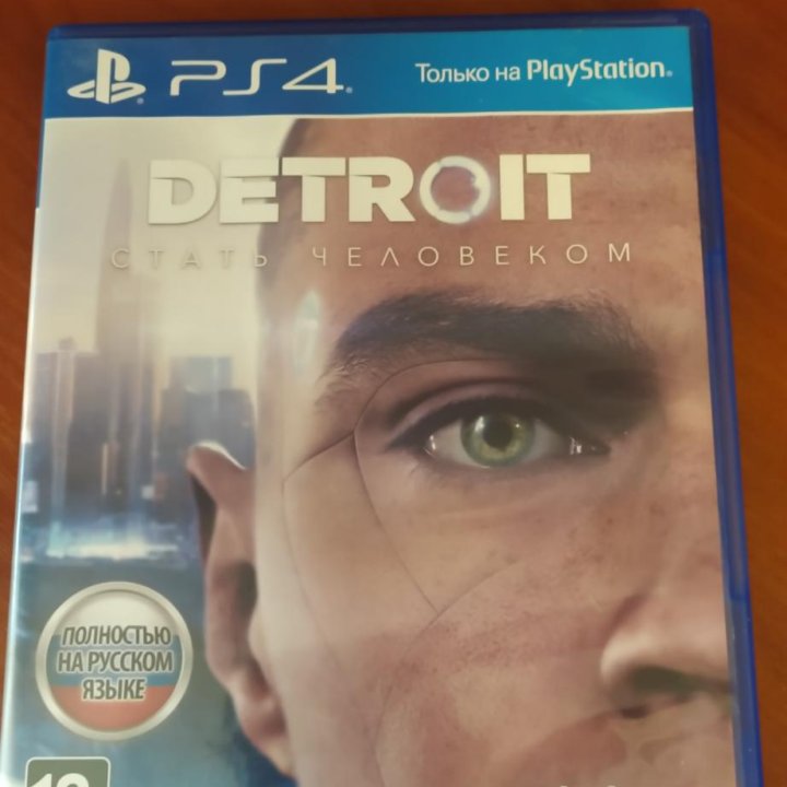 Игра PS4 Detroit, обмен