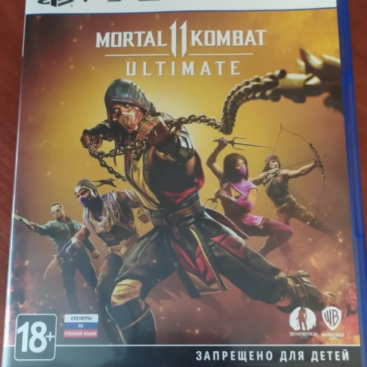 Mortal Kombat 11 ultimate ps5 обмен