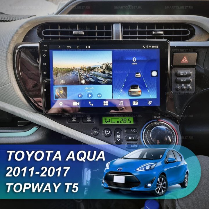 Toyota AQUA 2010+ АНДРОИД магнитола штатная