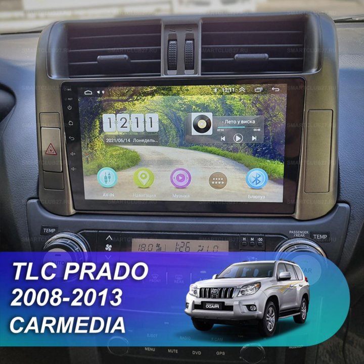 Toyota Prado 09-13 Android магнитола 9 дюймов