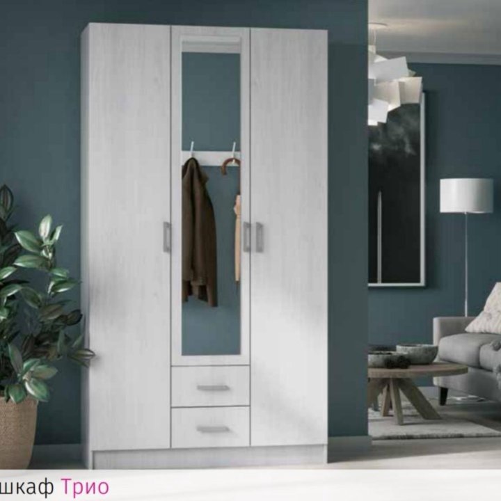 Шкафы для одежды