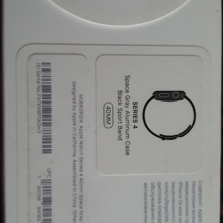 Часы Apple watch 4 40mm