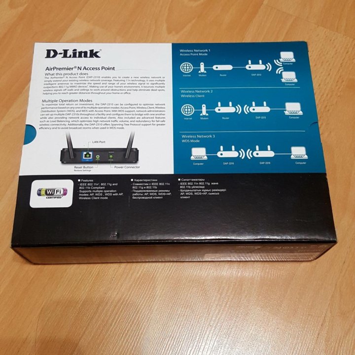 Точка доступа D-Link DAP-2310