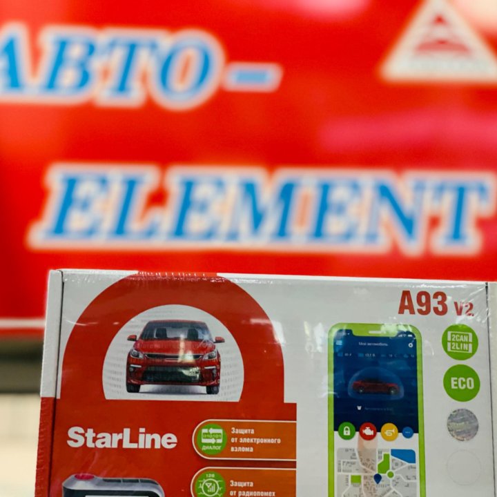 Сигнализация StarLine A93 2can 2lin ECO.Установка