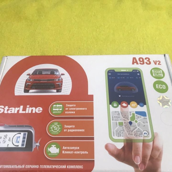 StarLine A93 Eco 2can 2lin .Установка