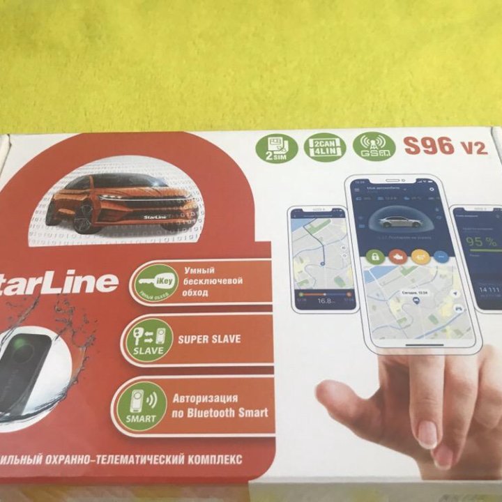 StarLine S96 BT GSM 2can 4lin .Установка