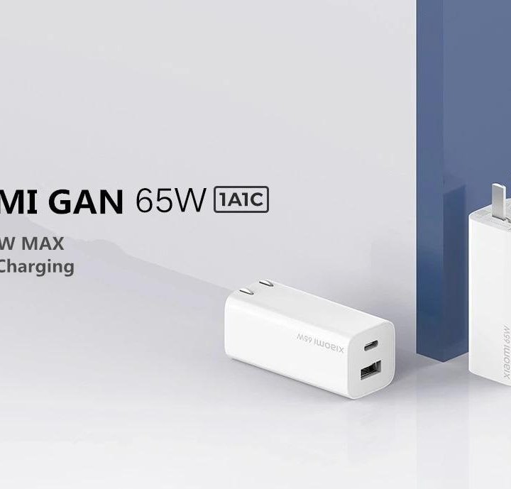 Зарядное устройство Xiaomi GAN 65W 1A1C (AD652G)