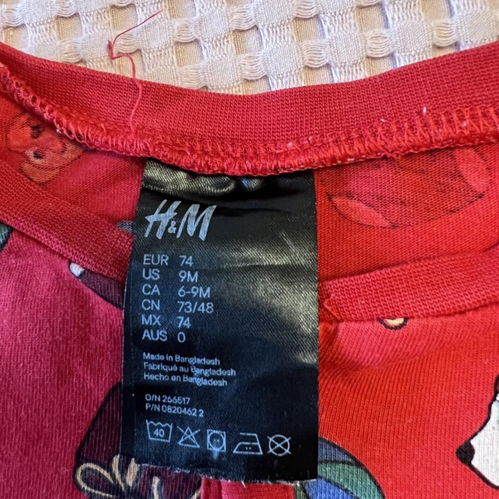 Комбинезона h&m