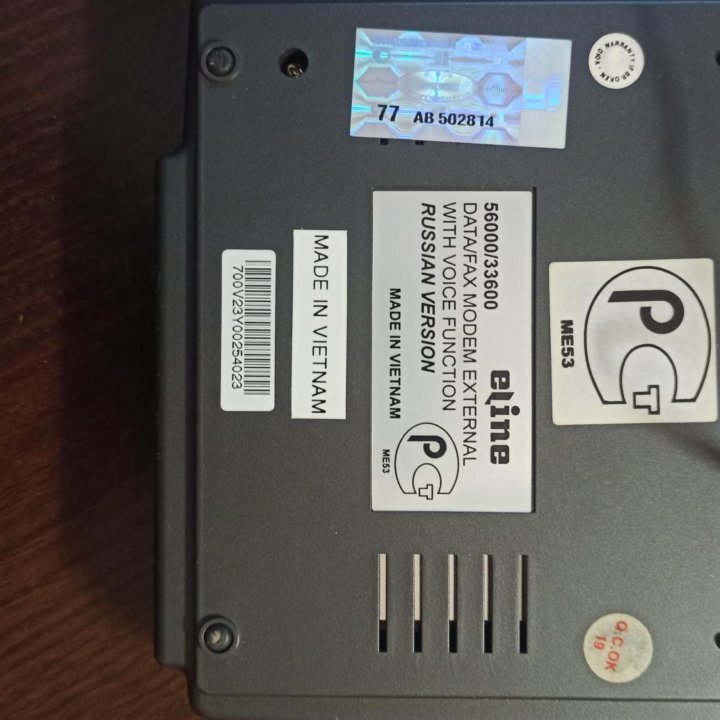 Модем ADSL Eline