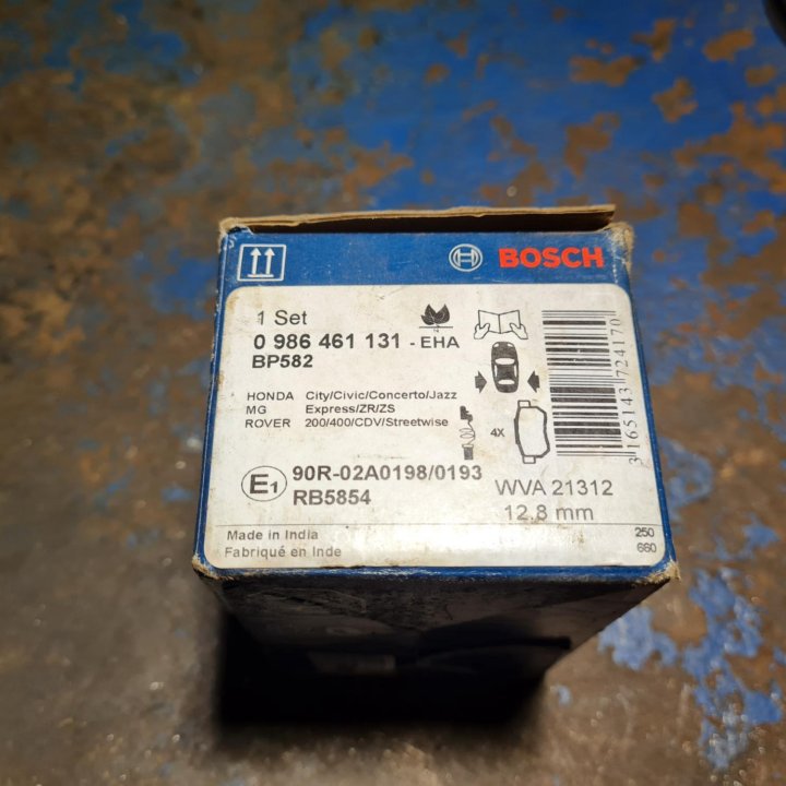 Колодки тормозные задние Bosch 0986461131