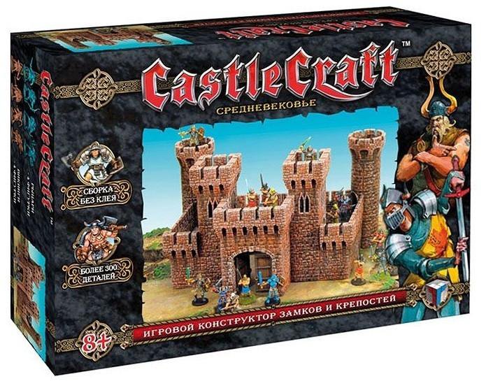 Конструктор Castlecraft Средневековье (крепость)