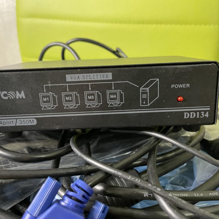 VGA splitter