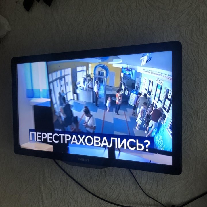 Продаю телевизор филипс