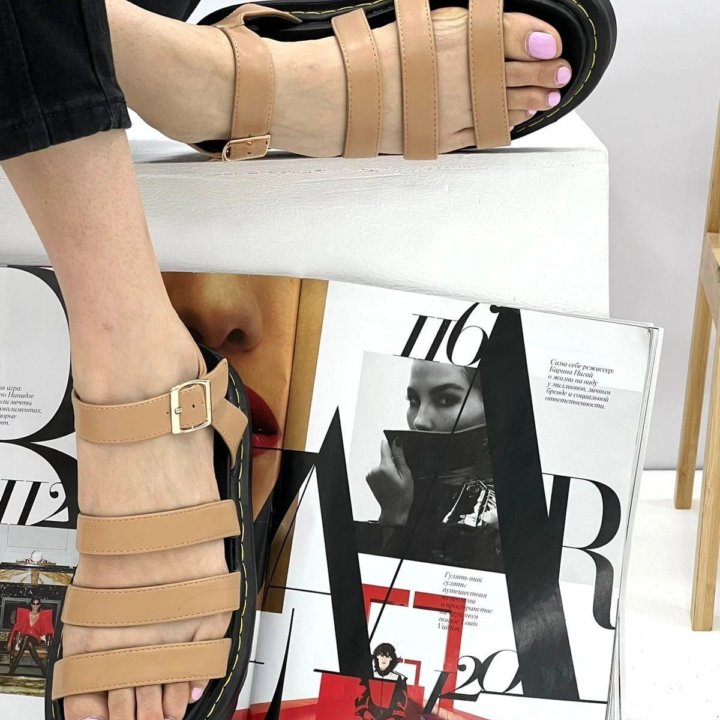 Распрадажа