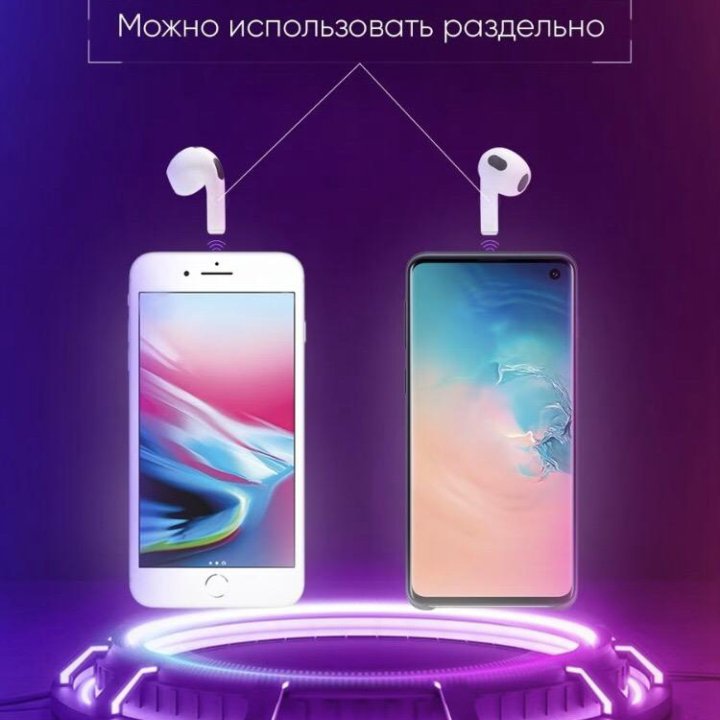 Беспроводные наушники Pro 6S