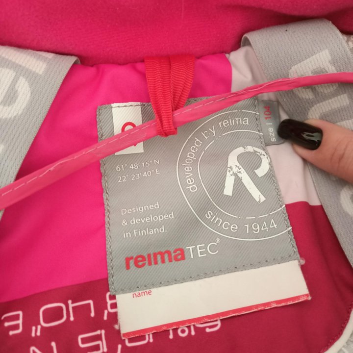 Комбинезон reima