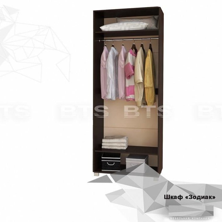 Шкаф Зодиак