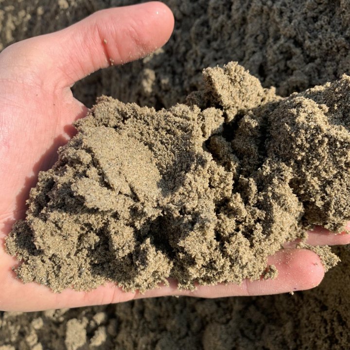 Песок от 1 до 3 куб.м.