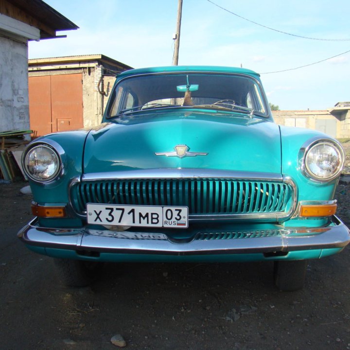 ГАЗ 21 Волга, 1962