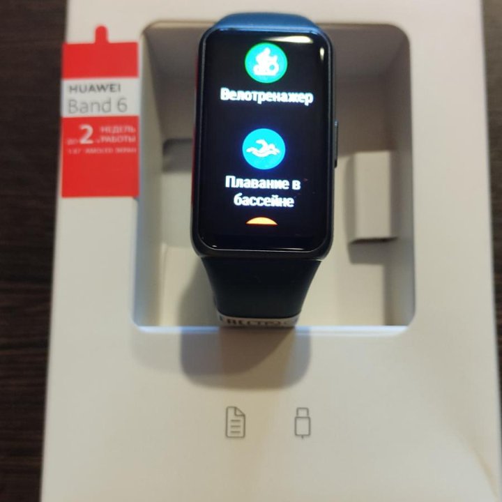 Фитнес браслет Huawei band 6