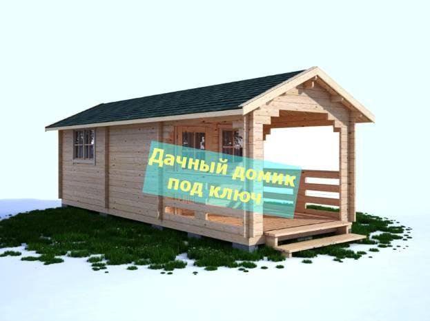 Домик дачный под ключ