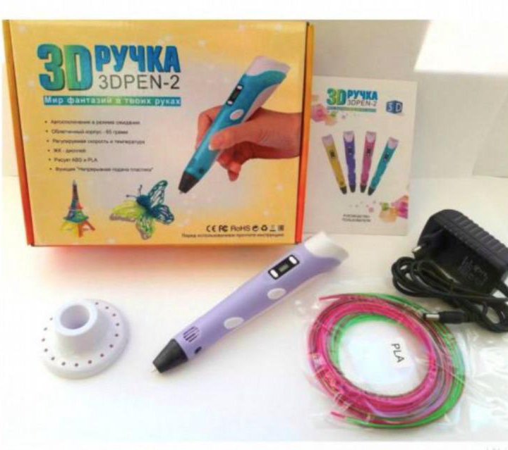  3D-ручка PEN-2 с блоком питания и ЖК-дисплеем