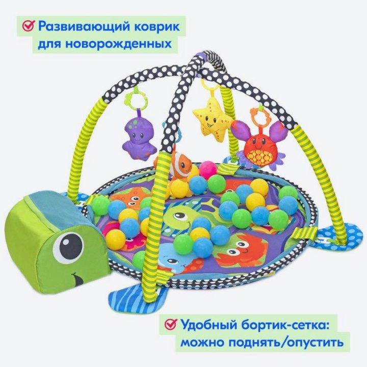 Развивающий коврик Funkids 