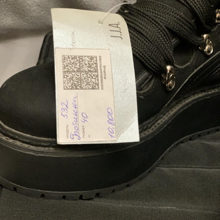 Ботинки Puma оригинал 100%