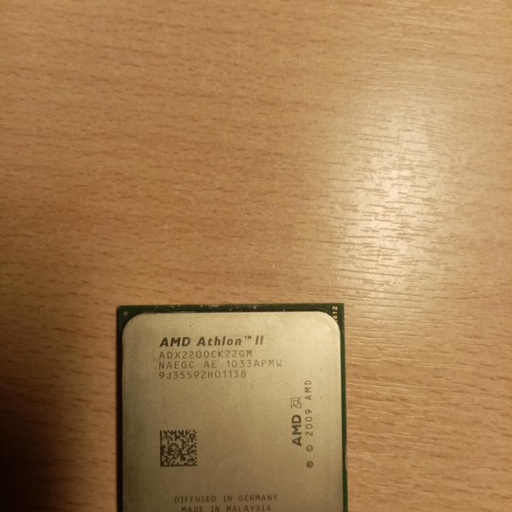 AMD Athlon II ADX2200 (2 ядра) AM2+