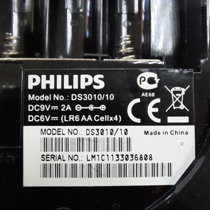 Акустическая док станция Philips ds3010/10