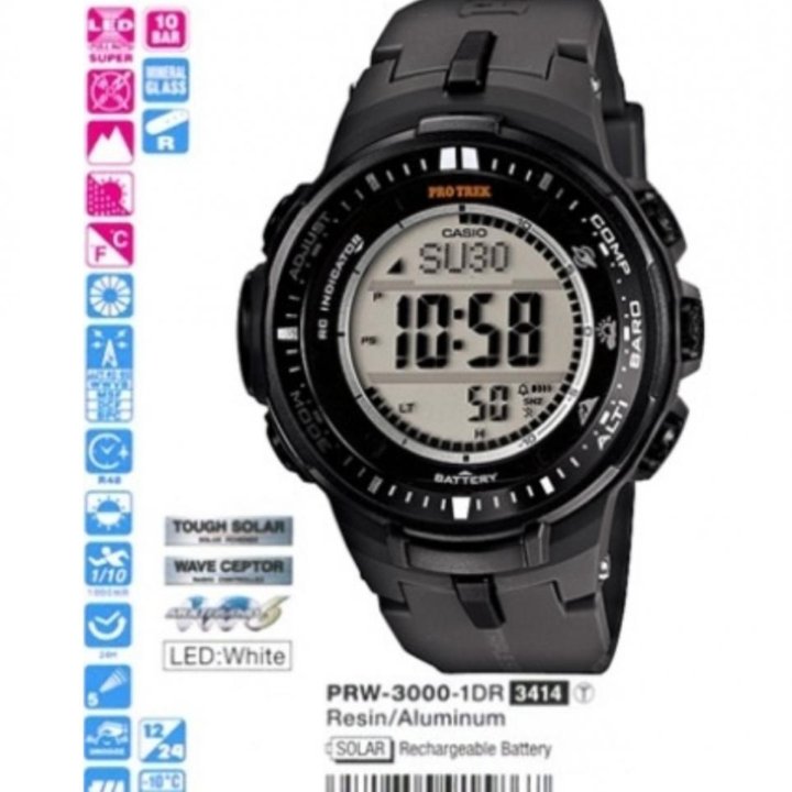 Casio ProTrek PRW-3000.