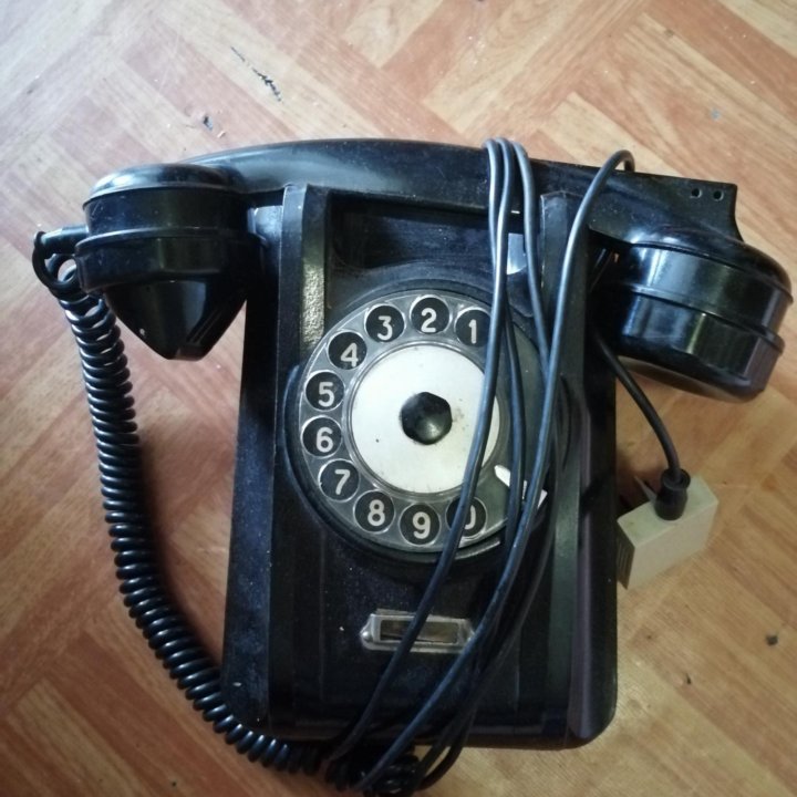 Телефон 1976 СССР. Торг