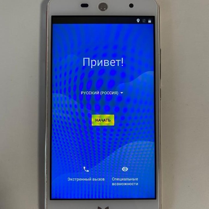 Телефон, Wileyfox Swift 2 X (золотой)