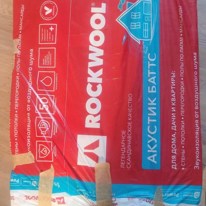 Каменная вата Rockwool Акустик Баттс(4листа)