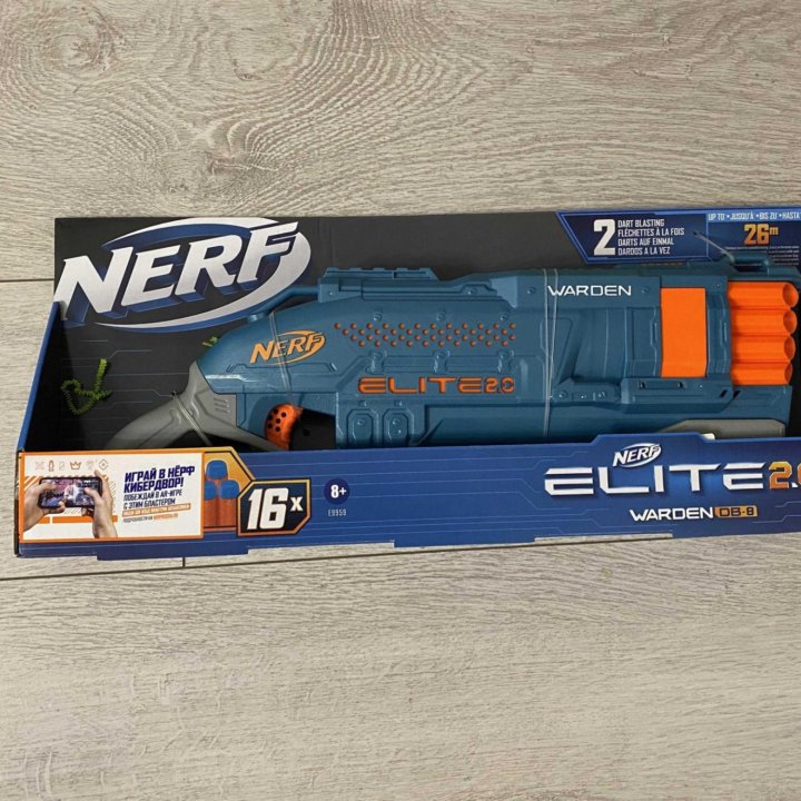 Нёрф Бластер warden Nerf Elite 2.0