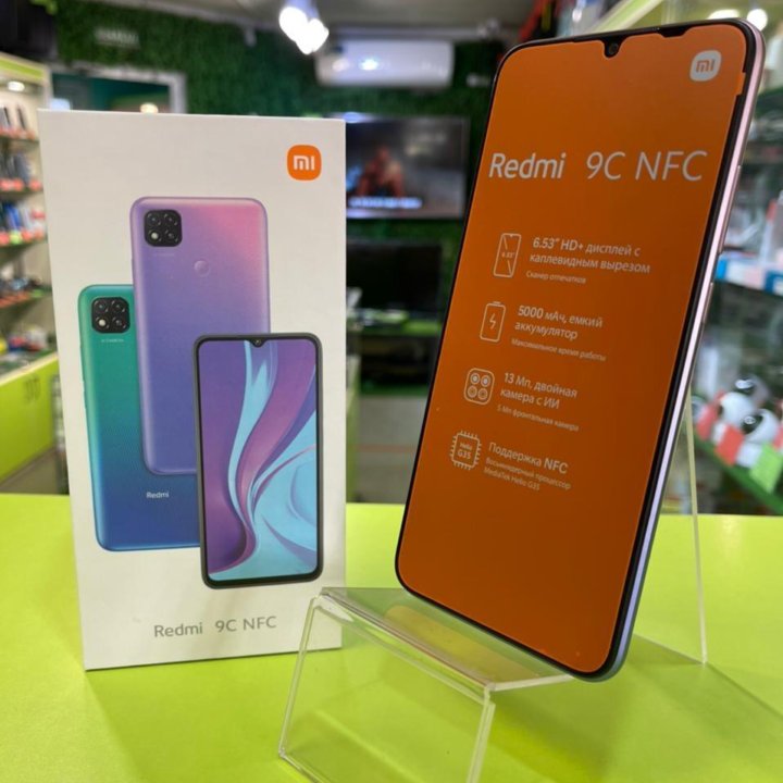 Xiaomi Redmi 9C - 4/128Gb 5000mAh 6.53