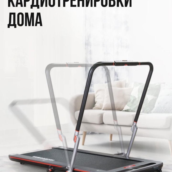 Беговая дорожка run away pro