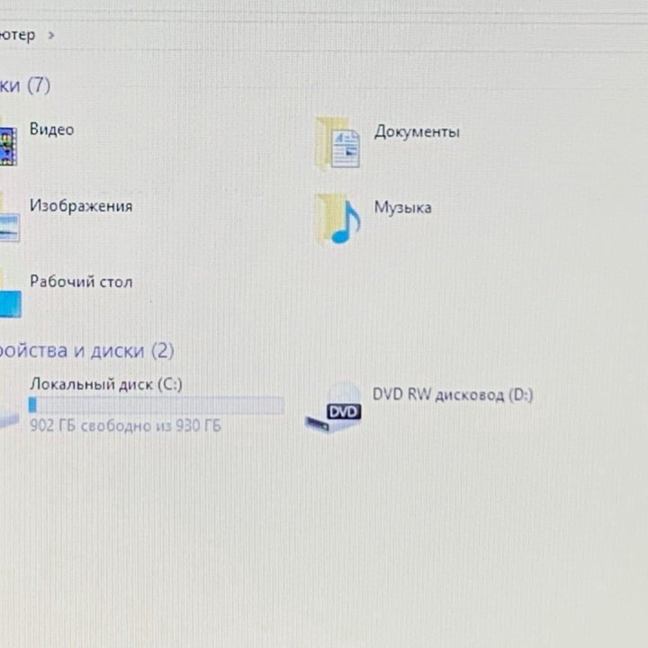 Игровой Acer 17.3 I5 5200 GT 840 6GB WOT