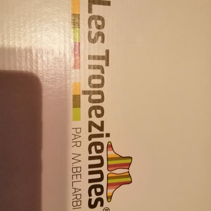 Кеды - Ботинки