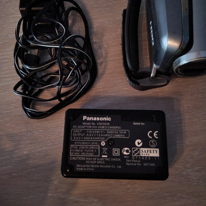 Видеокамера Panasonic SDR-H40EE-S