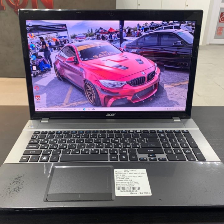 Игровой Acer i7 3632 6GB GT630 1000GB 17.3